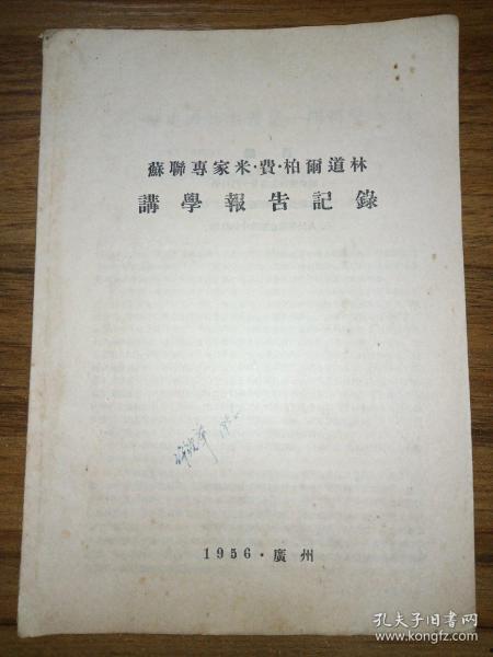 小月探店爆料视频大全,揭秘热门美食,带你畅游味蕾之旅 第1张 小月探店爆料视频大全,揭秘热门美食,带你畅游味蕾之旅 第1张