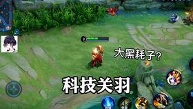 漫威新皮肤爆料视频大全,炫酷造型尽收眼底  第2张