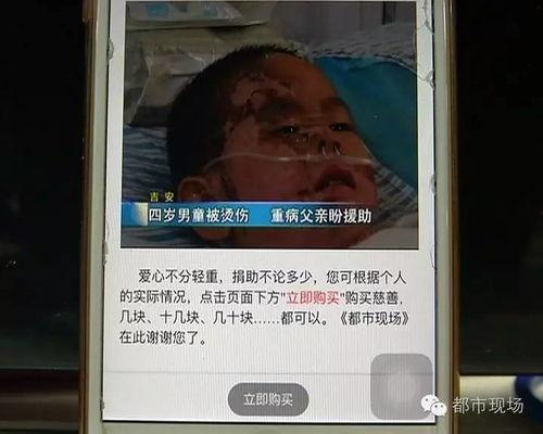 江西男孩事件爆料视频大全,揭开真相背后的重重疑云 第1张 江西男孩事件爆料视频大全,揭开真相背后的重重疑云 第1张